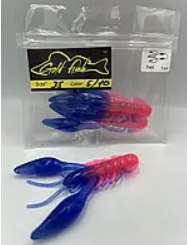 Силікон рак 3,5" сьедобный "Gold fish" color 5/10