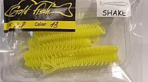 Силікон SHAKE 2.8" сьедобный "Gold fish" color 13