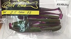 Силікон AVARUNA 2.5" сьедобный "Gold fish" color 73
