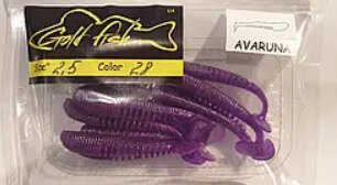 Силікон AVARUNA 2.5" сьедобный "Gold fish" color 28