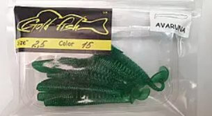 Силікон AVARUNA 2.5" сьедобный "Gold fish" color 15