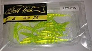 Силікон джавастик 2" сьедобный "Gold fish" color 25