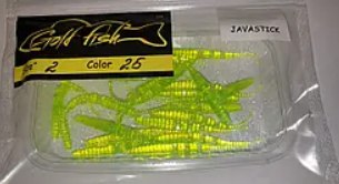 Силікон джавастик 2" сьедобный "Gold fish" color 25