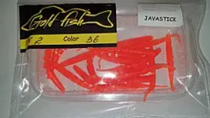 Силікон джавастик 2" сьедобный "Gold fish" color 36