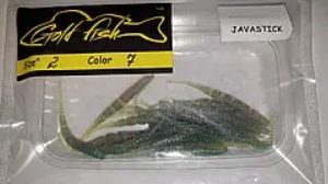 Силікон джавастик 2" сьедобный "Gold fish" color 7