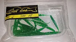 Силікон джавастик 2" сьедобный "Gold fish" color 15
