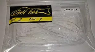 Силікон джавастик 2" сьедобный "Gold fish" color 8