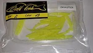 Силікон джавастик 2" сьедобный "Gold fish" color 13