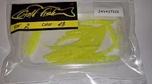 Силікон джавастик 2" сьедобный "Gold fish" color 13