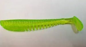 Силікон AVARUNA 4" знімний "Gold fish" color 25