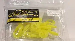 Силікон Кирлиграб 2" сьедобный "Gold fish" color 13