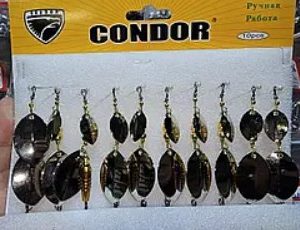 Блешня вертушка Condor 2 пелюстки