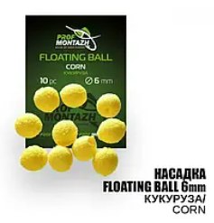 Насадка Floating Ball ПрофМонтаж