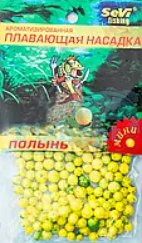Ароматизована плавальна насадка (пінопласт) Полин міді