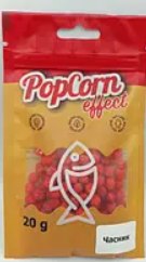 Плавальна насадка PopCorn effect
